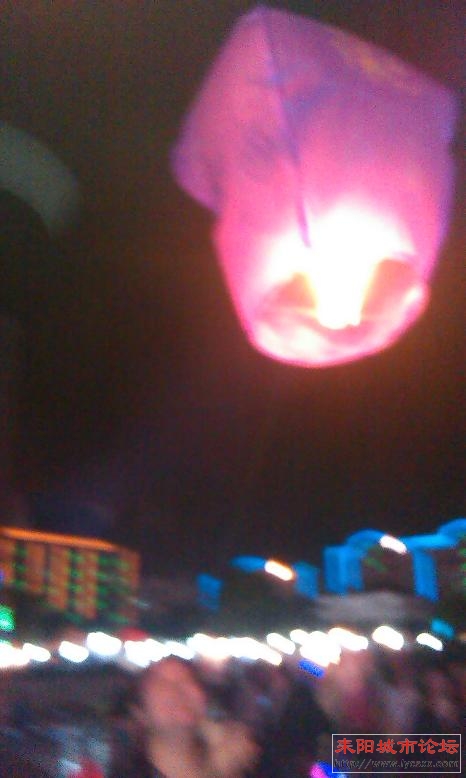 IMAG0688.jpg