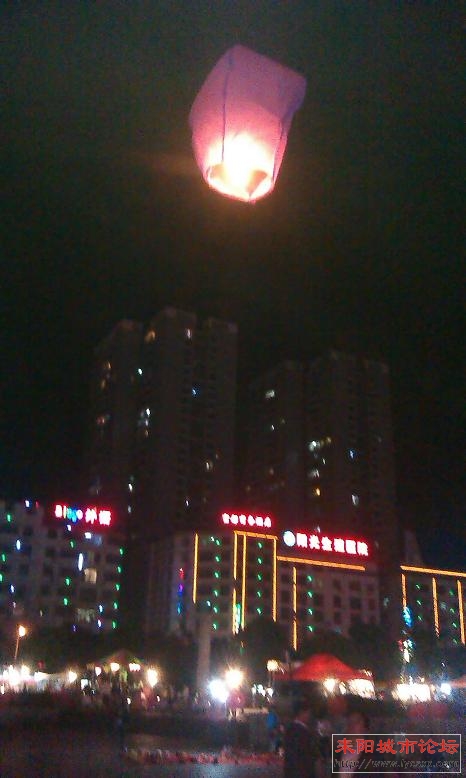 IMAG0690.jpg