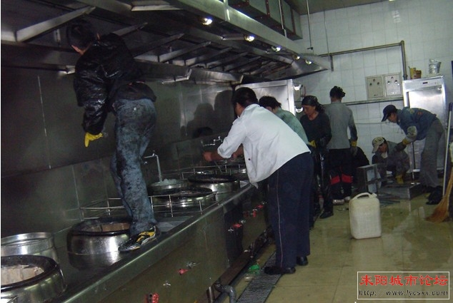 1-1210112354570-L.jpg
