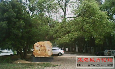 IMG_0035.JPG