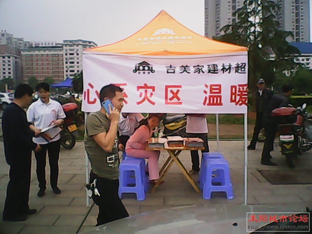 IMG_0353.JPG