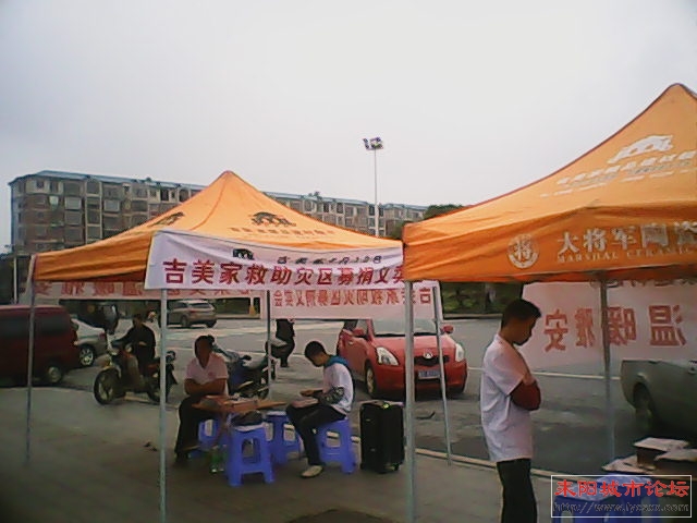 IMG_0355.JPG
