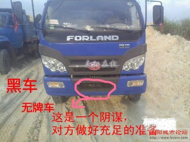 103241l96ohg84h3co4cyy.jpg
