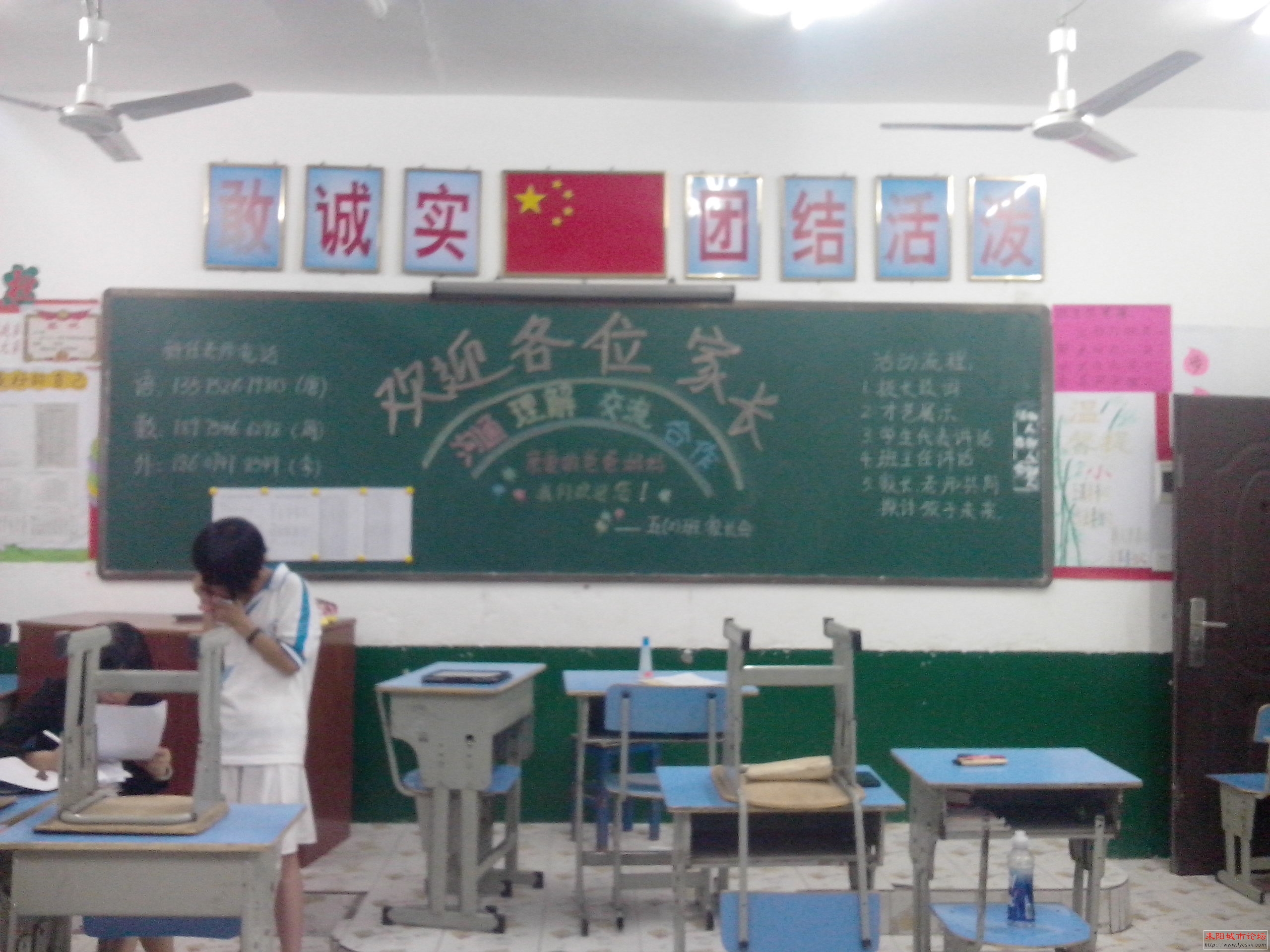 IMG20130529004.jpg