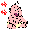 Ц.gif