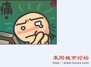 EG3HG{]H41YV23LO1T{QS4T.jpg