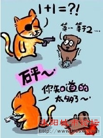 XX2_)O_U)9{BG%9(FU`[W%Y.jpg