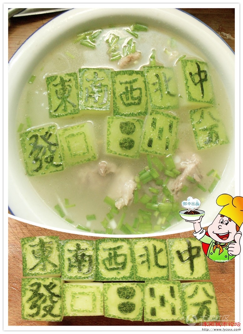 ɳ齫.jpg