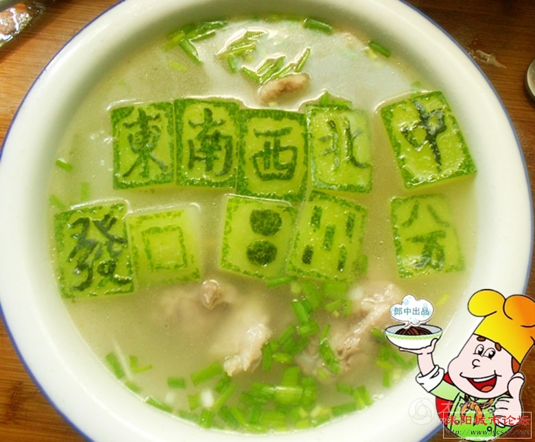 ɳ齫 8.jpg