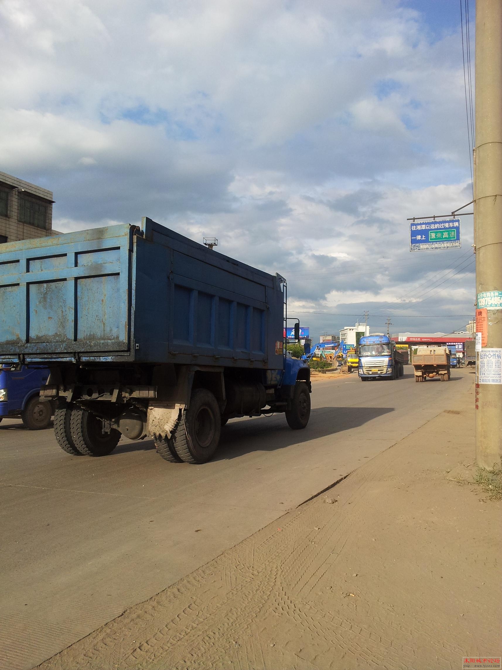 20130726_172720.jpg