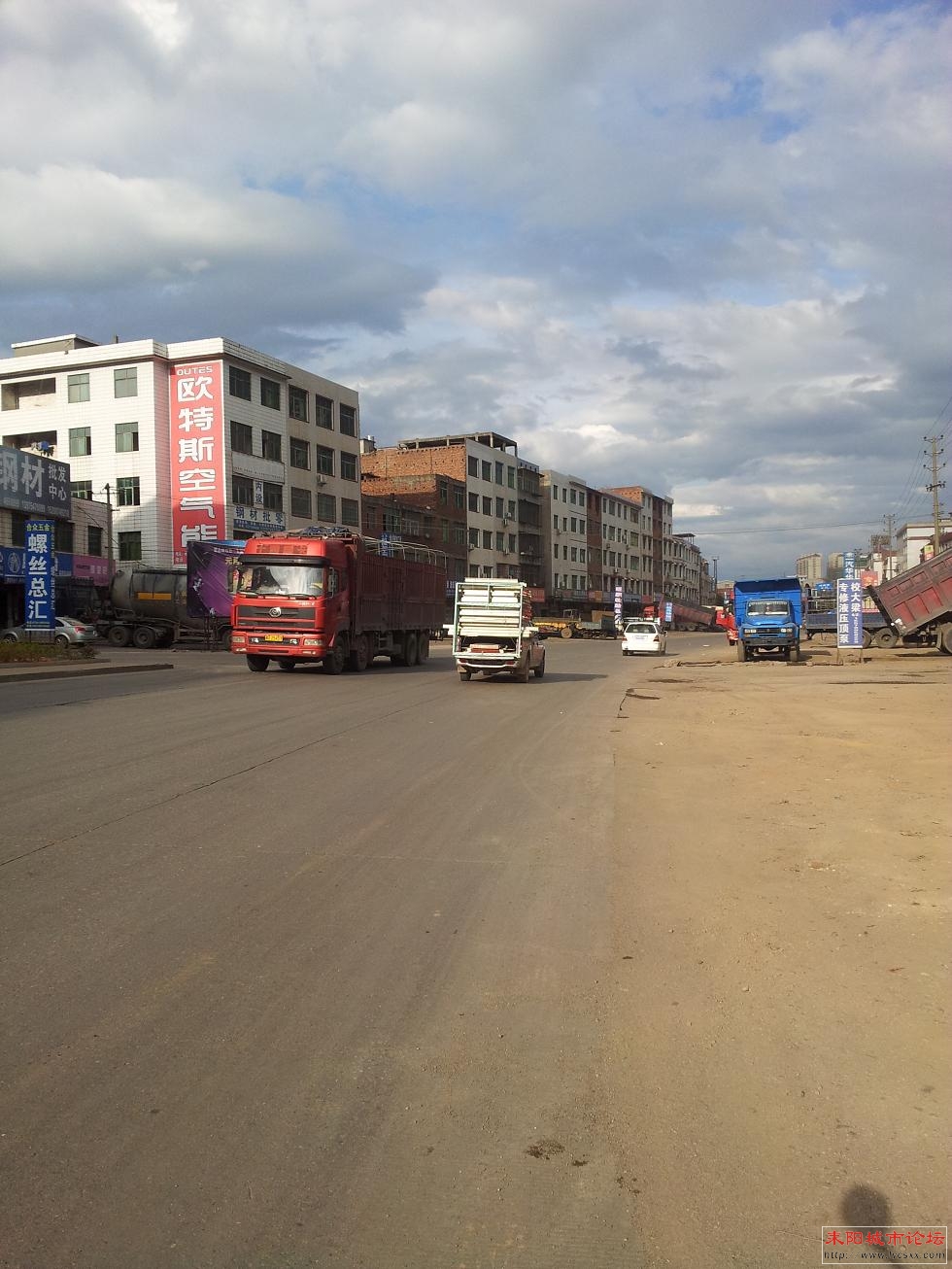 20130726_172554.jpg