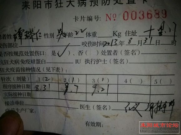 fff6cd11728b4710b578be04c2cec3fdfd03237d.jpg