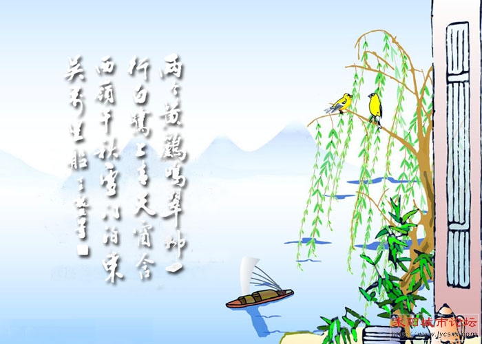 黄鹂3.jpg