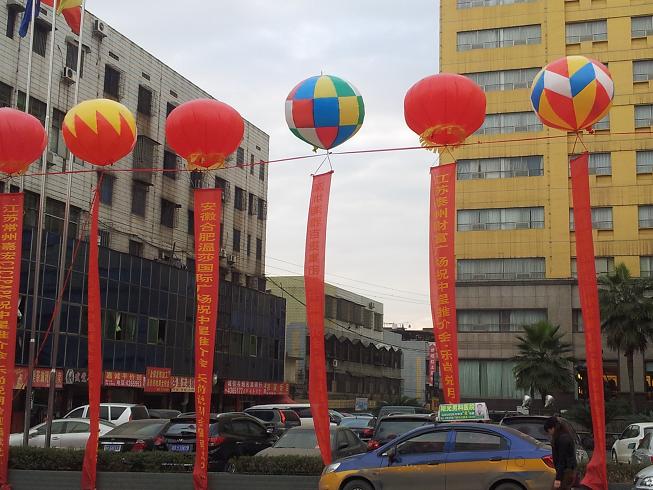20131126_163545.jpg