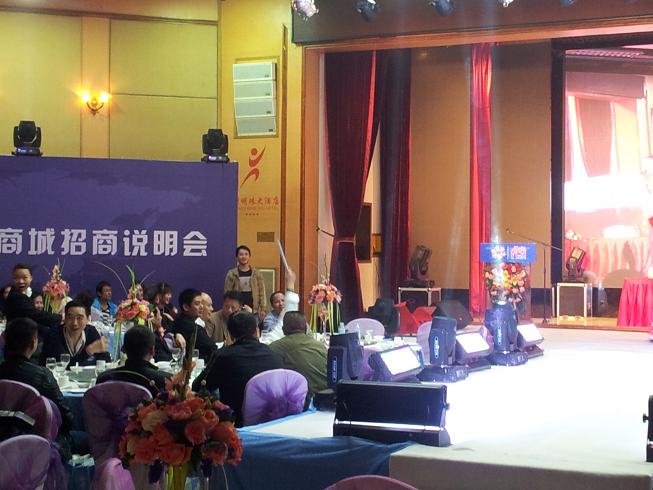 20131126_162759.jpg