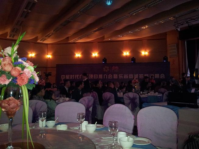 20131126_154955.jpg