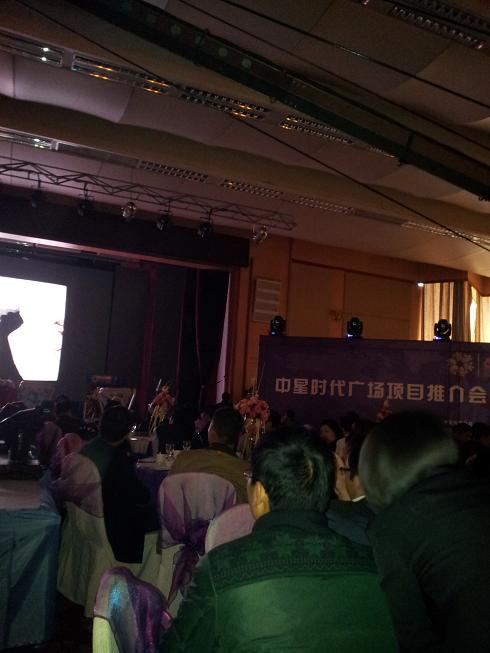 20131126_154946.jpg