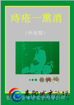 171.jpg
