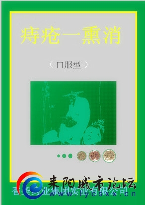 174.jpg