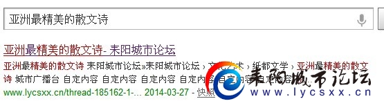 QQͼƬ20140327202914.jpg