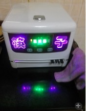 QQͼƬ20140502134834.jpg