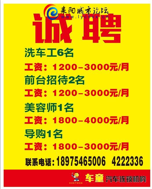 QQͼƬ20141229114348.jpg