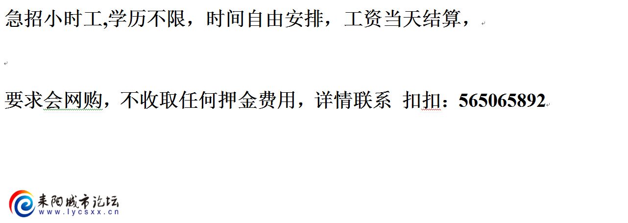 qq.jpg