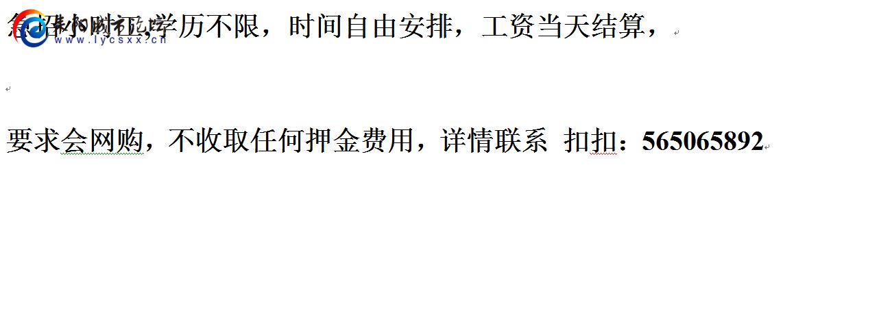 qq.jpg