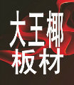 Ҭǩͼ.jpg