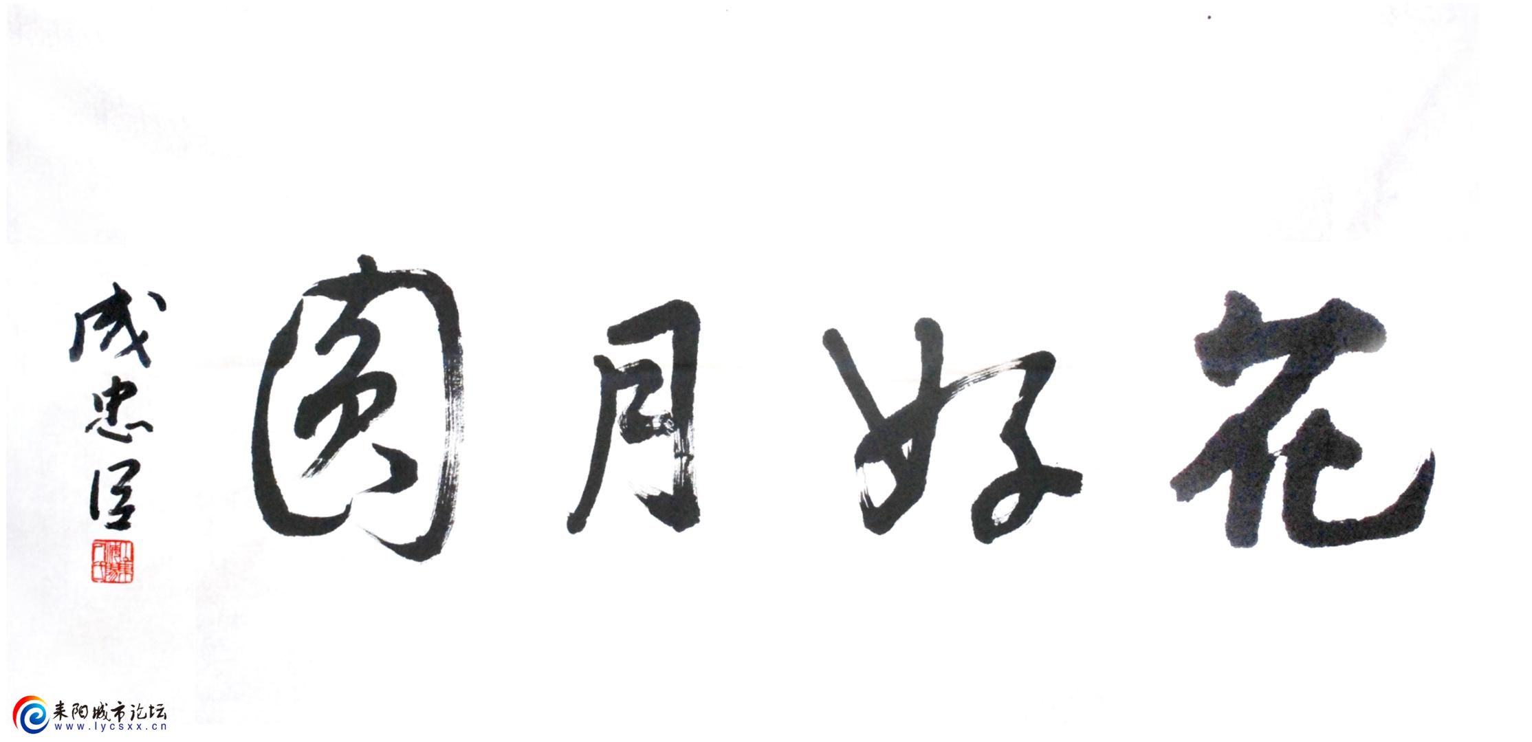 Ƭ 010 鷨 Բ.jpg