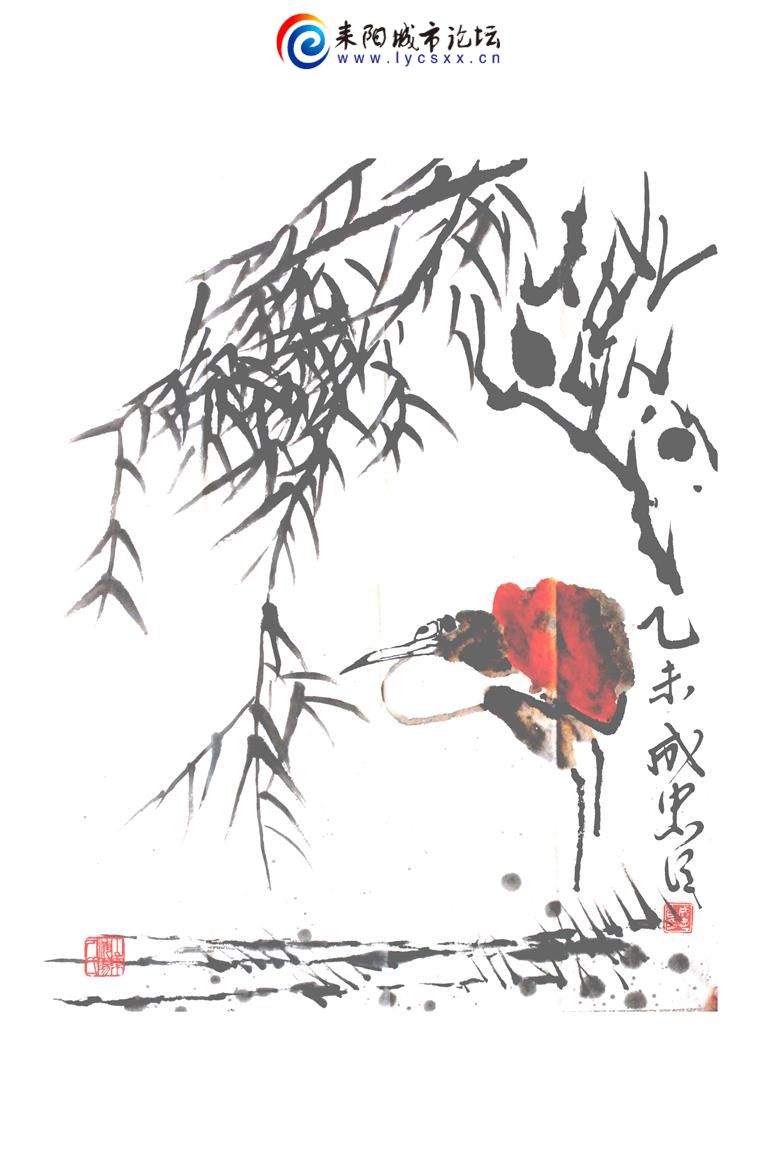 001一路财运.JPG