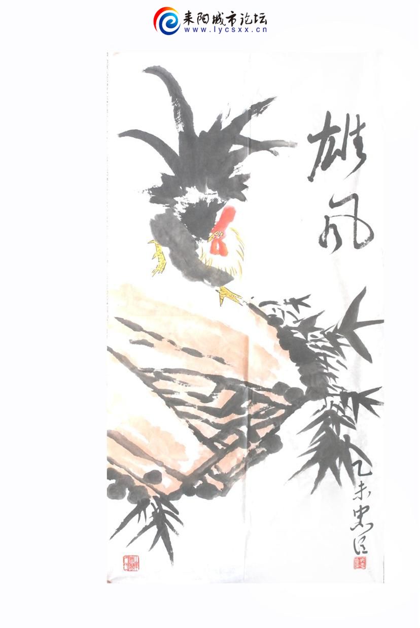 006雄风.JPG