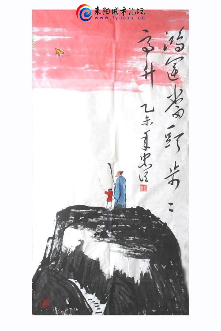 011鸿运当头 步步高升.JPG