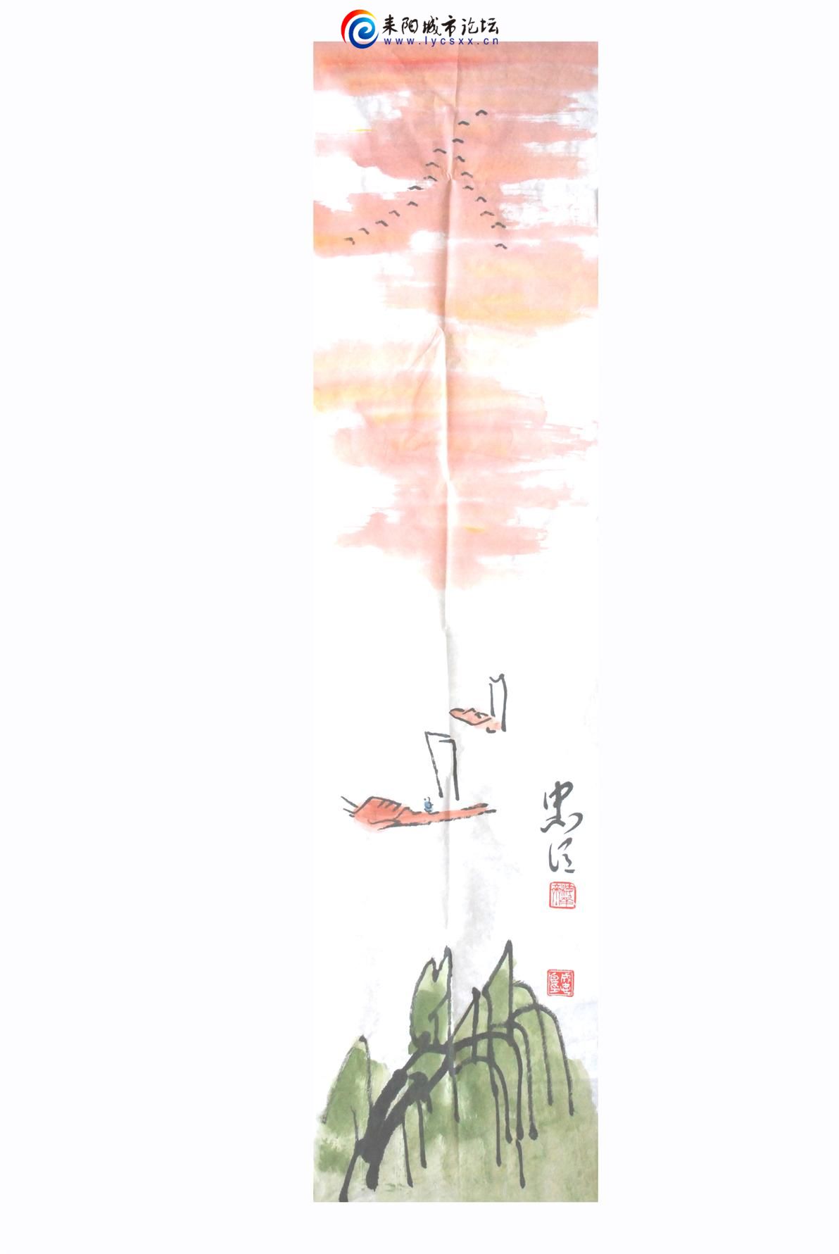 017望断南飞雁.JPG