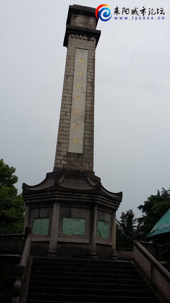 20150508_103542.JPG