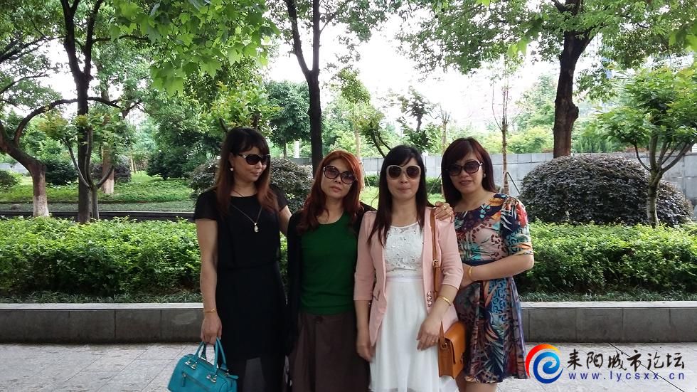 20150508_133519.JPG