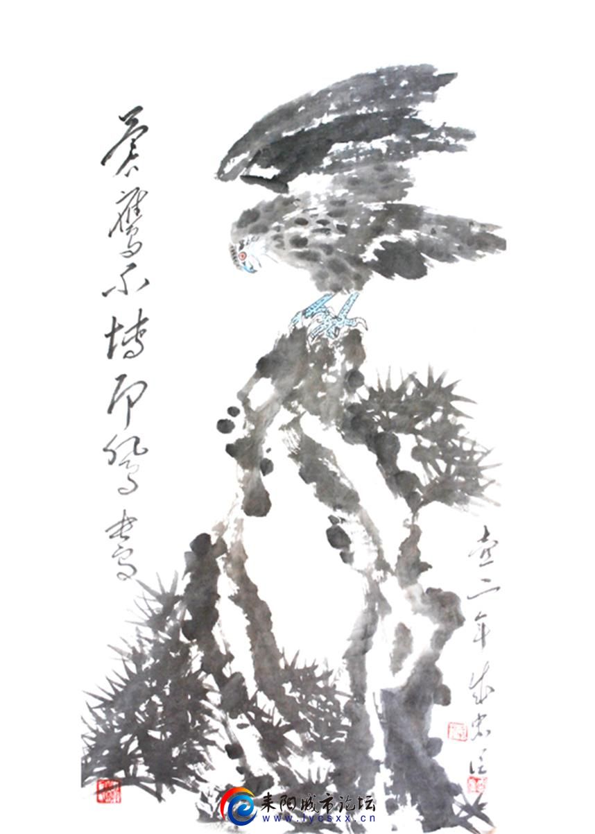 1成忠臣国画《苍鹰不博即鸳鸯》.JPG