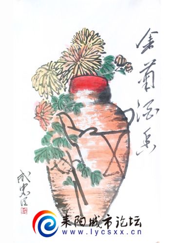 3成忠臣国画《金菊酒香》.jpg