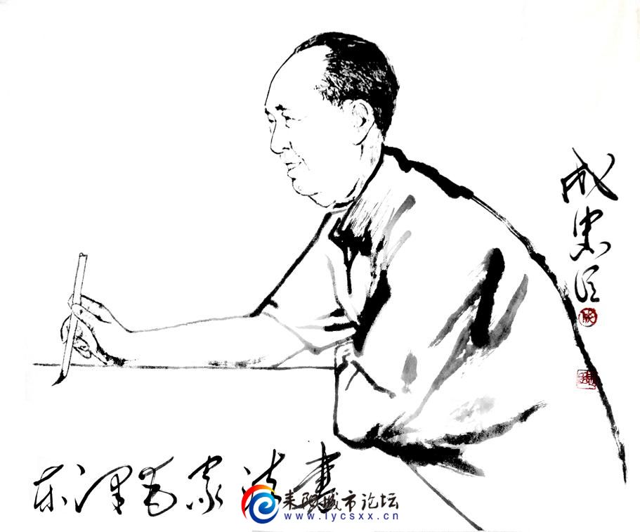 5成忠臣国画《毛泽东》.jpg