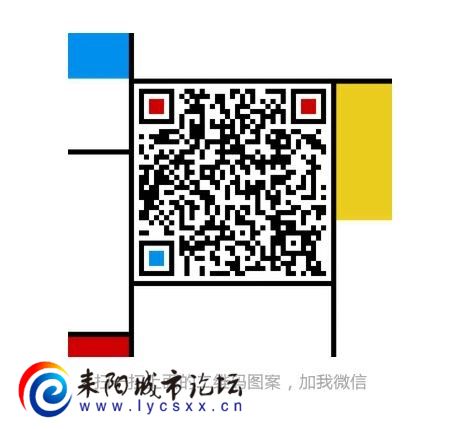 二维码简装.jpg