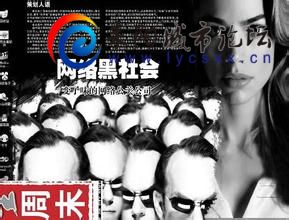 u=514003486,2791867439&amp;fm=21&amp;gp=0.jpg