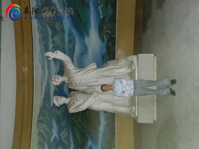 20150504_165114.jpg