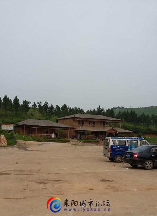 20150531_160257.JPG