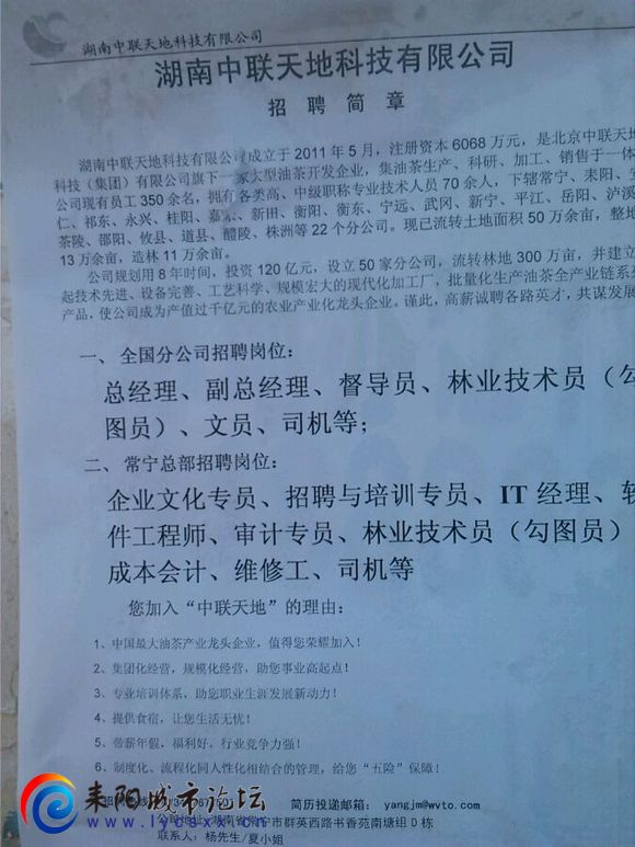 7a3dd4a20cf431ad9b3b24c14e36acaf2cdd98e3.jpg