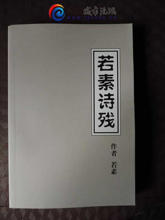 DSCN2243.JPG