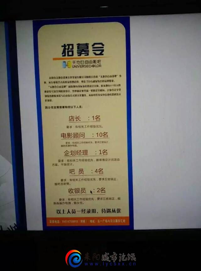 mmexport1444262904389.jpg