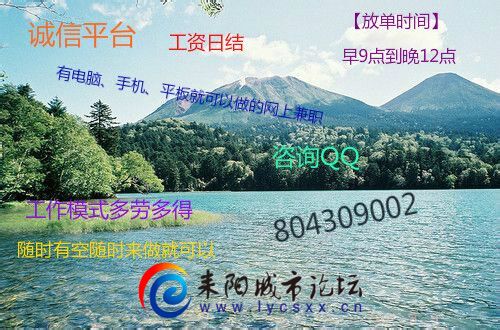 QQͼƬ20150920190123.jpg