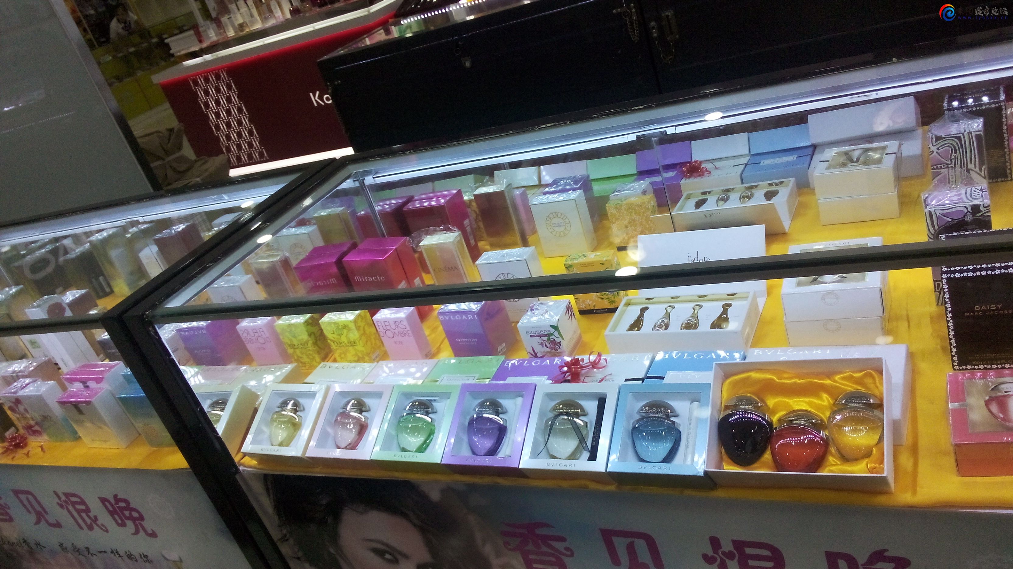 IMG20150912204358.jpg