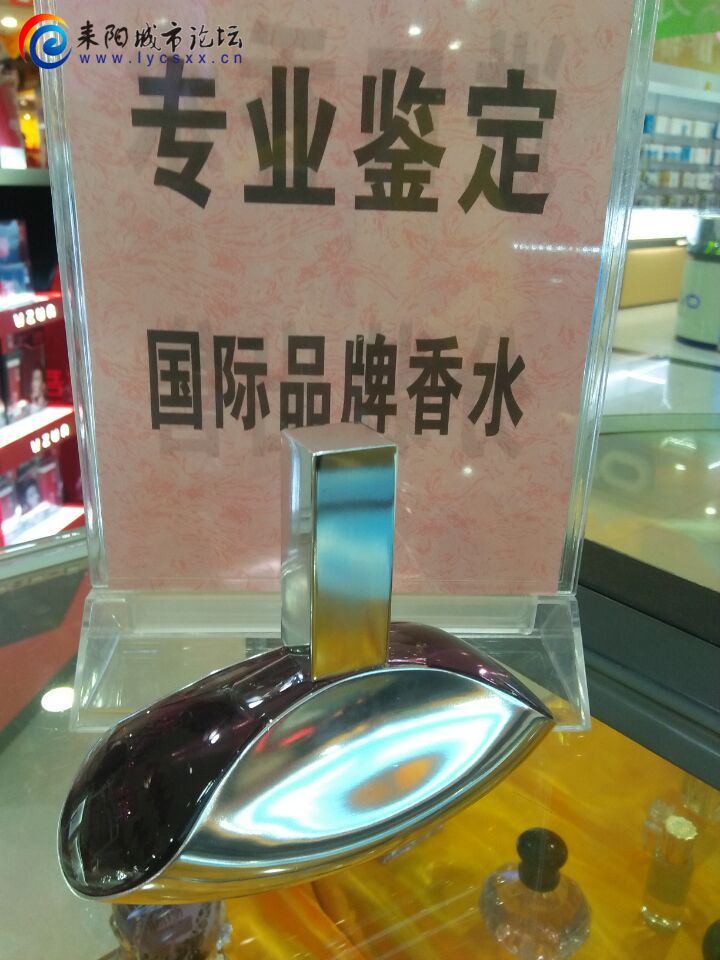 C8DDAC8C8108915B97204E07C5C6A722.jpg