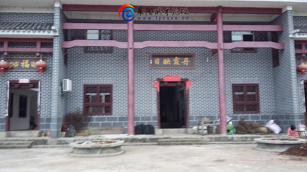 20151126_172055.JPG